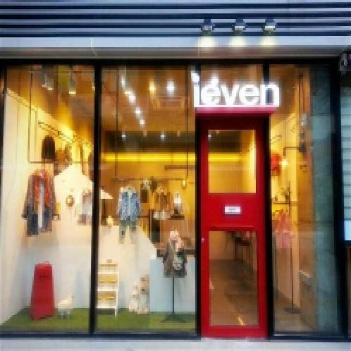 ieven baby cloth